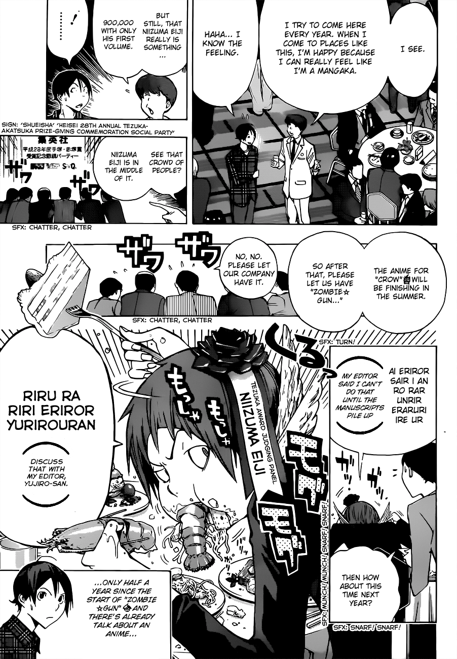 Read Bakuman EN Manga Online
