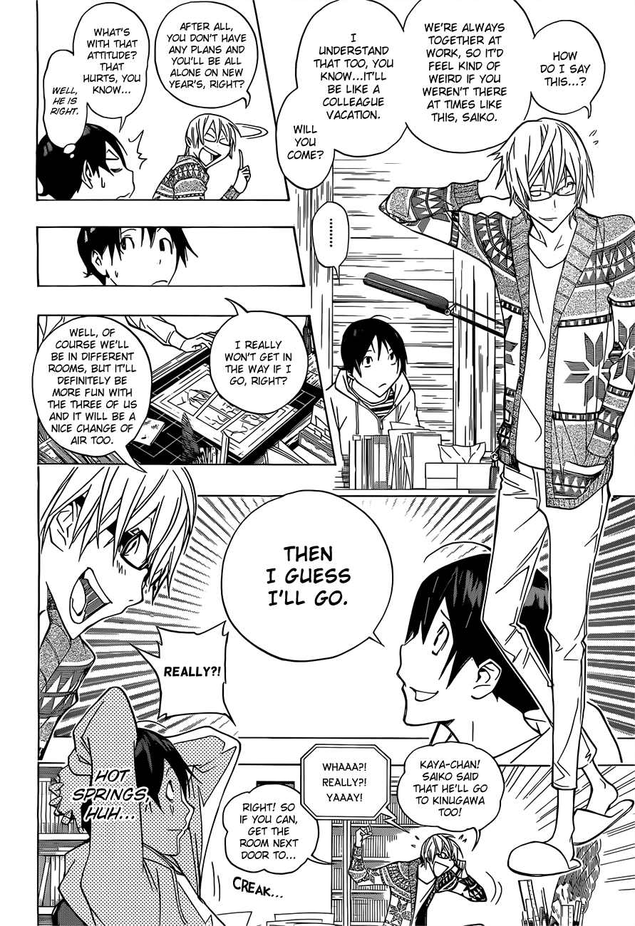 Read Bakuman EN Manga Online