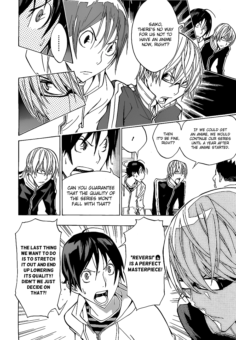 Read Bakuman EN Manga Online