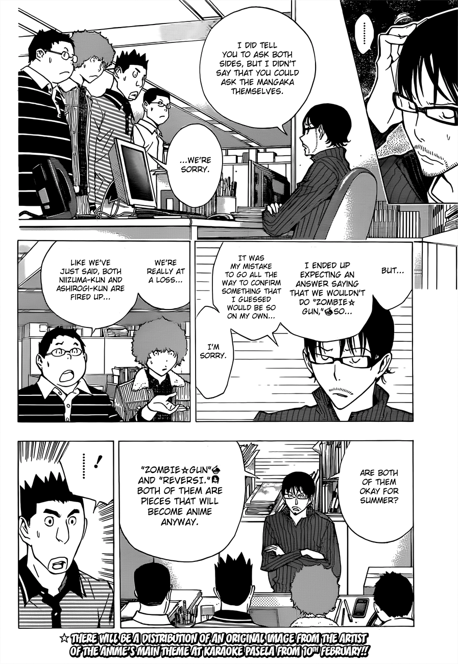 Read Bakuman EN Manga Online