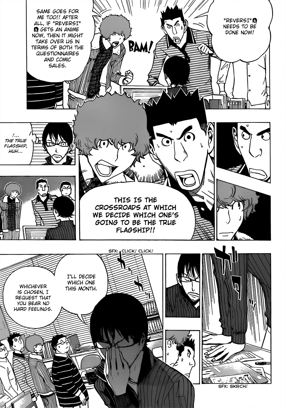 Read Bakuman EN Manga Online