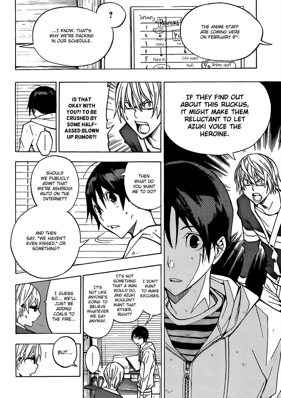 Read Bakuman EN Manga Online