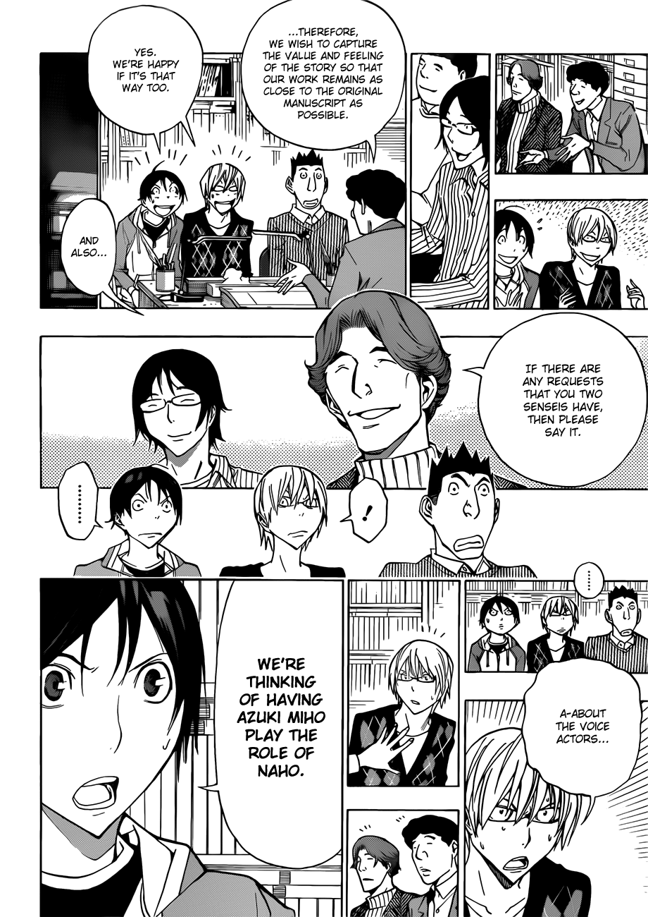 Read Bakuman EN Manga Online