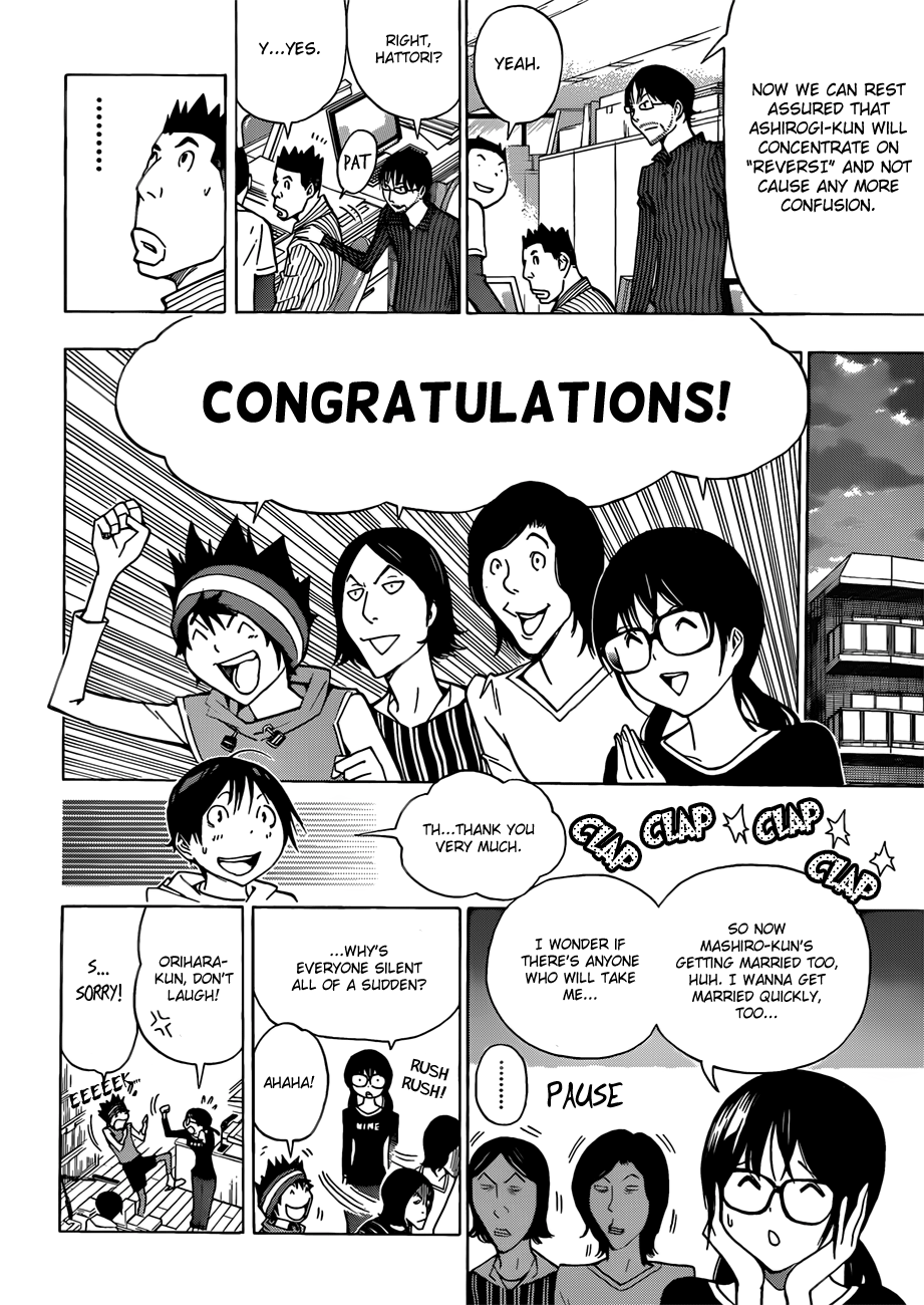 Read Bakuman EN Manga Online