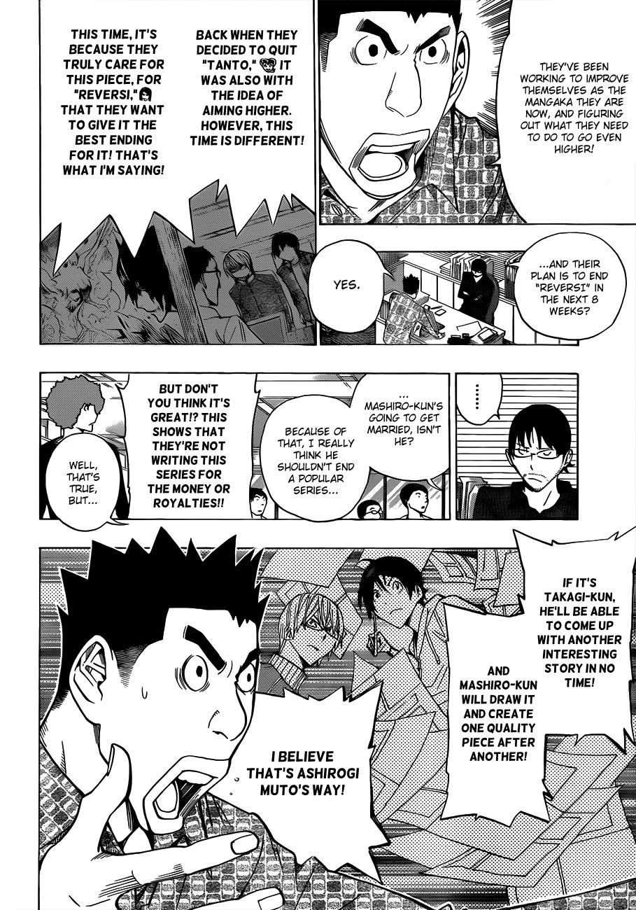 Read Bakuman EN Manga Online