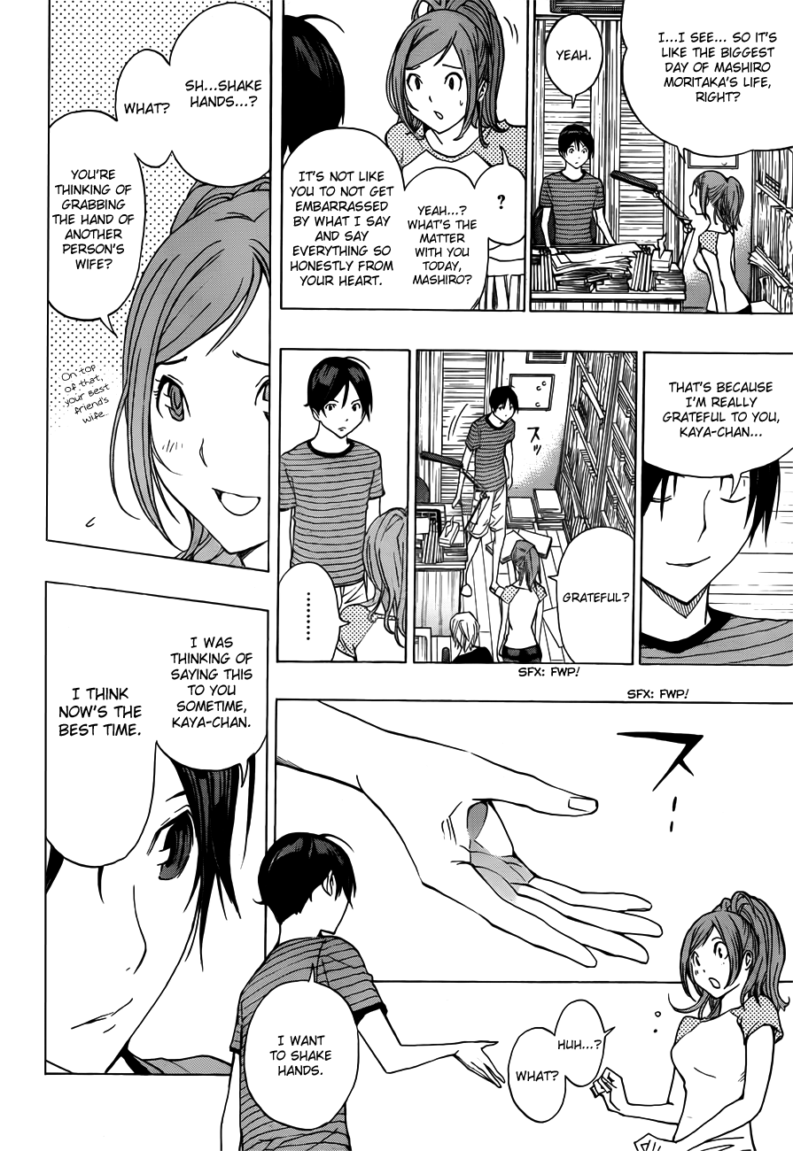 Read Bakuman EN Manga Online