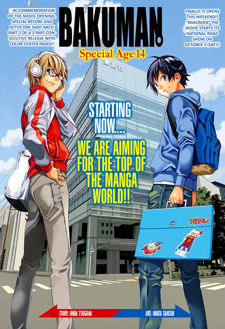 Read Bakuman EN Manga Online