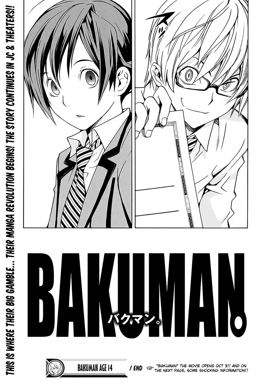 Read Bakuman EN Manga Online