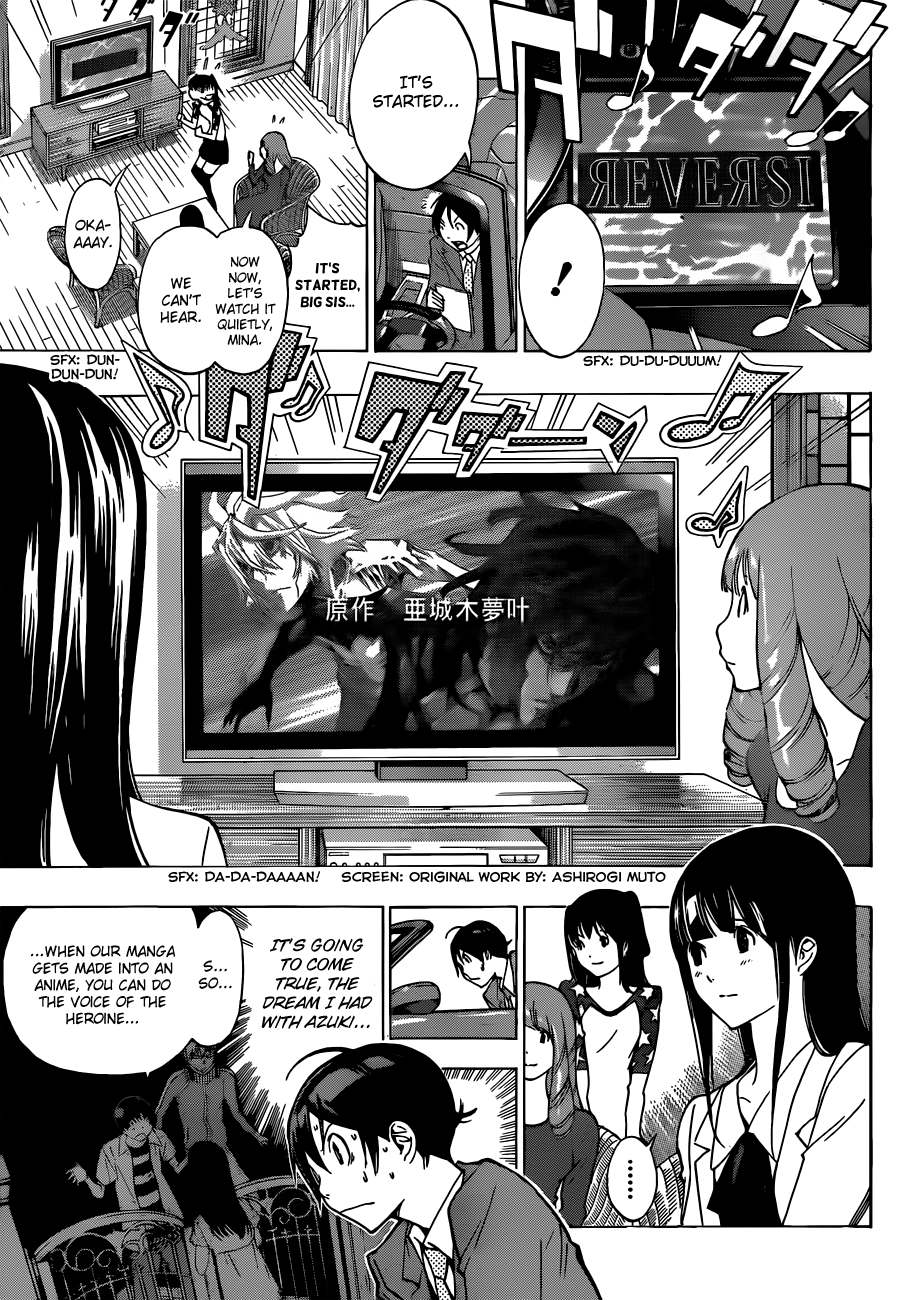 Read Bakuman EN Manga Online