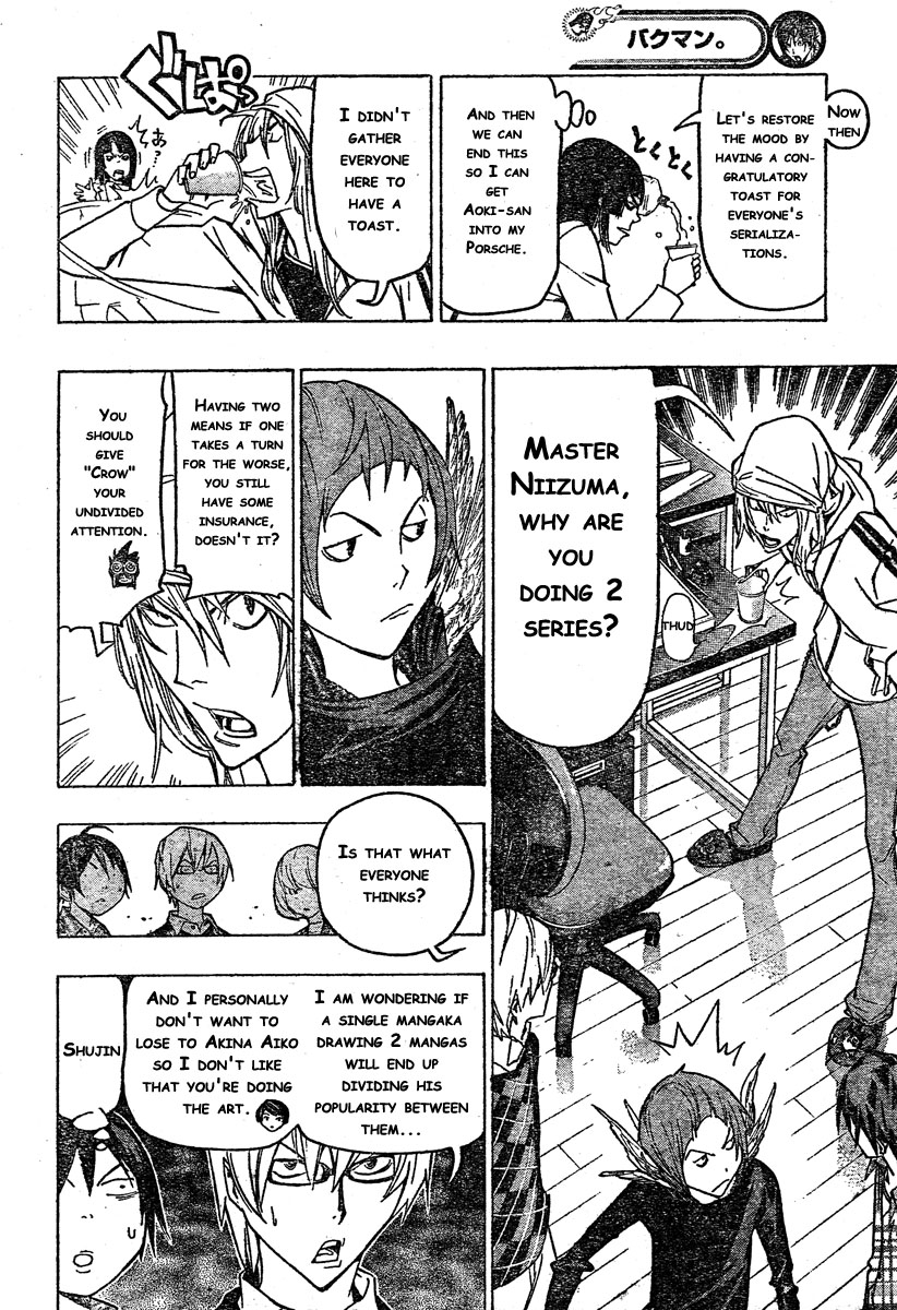 Read Bakuman EN Manga Online
