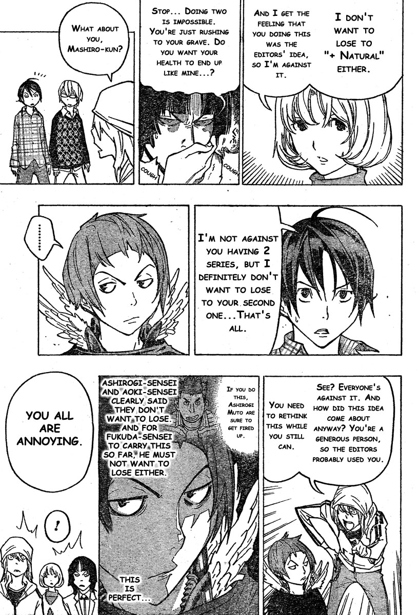 Read Bakuman EN Manga Online