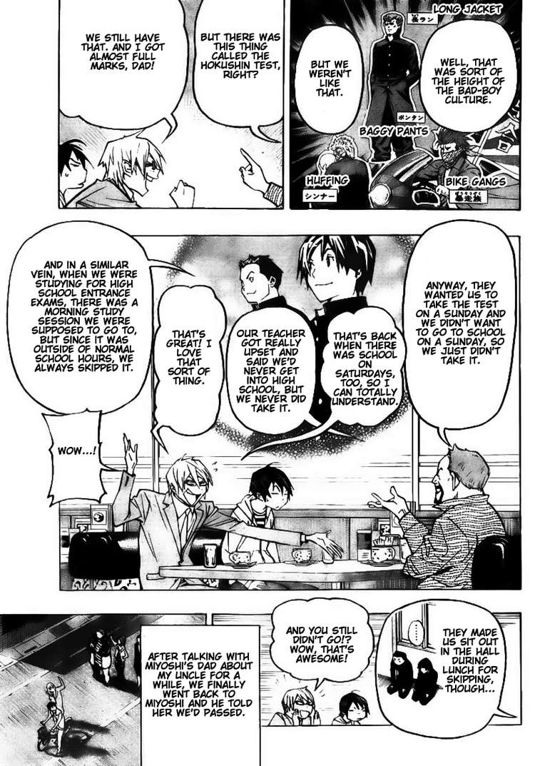 Read Bakuman EN Manga Online