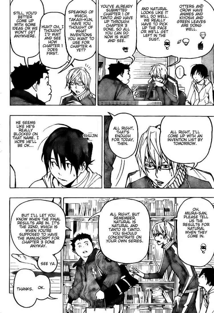 Read Bakuman EN Manga Online
