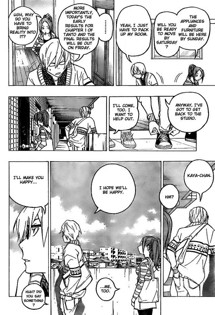 Read Bakuman EN Manga Online