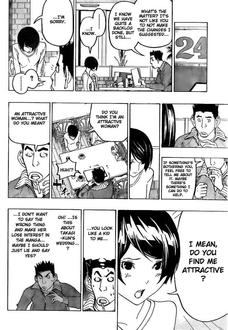 Read Bakuman EN Manga Online