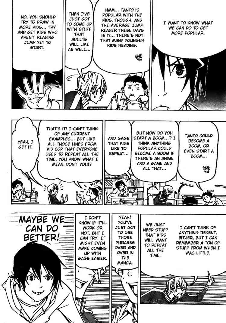 Read Bakuman EN Manga Online