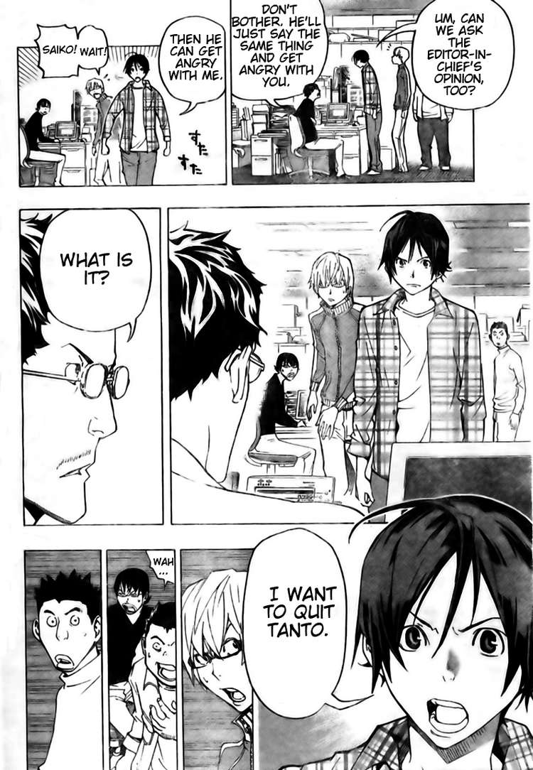 Read Bakuman EN Manga Online