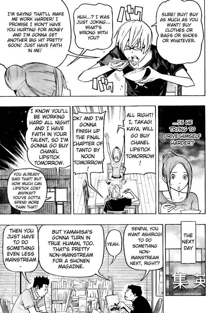 Read Bakuman EN Manga Online