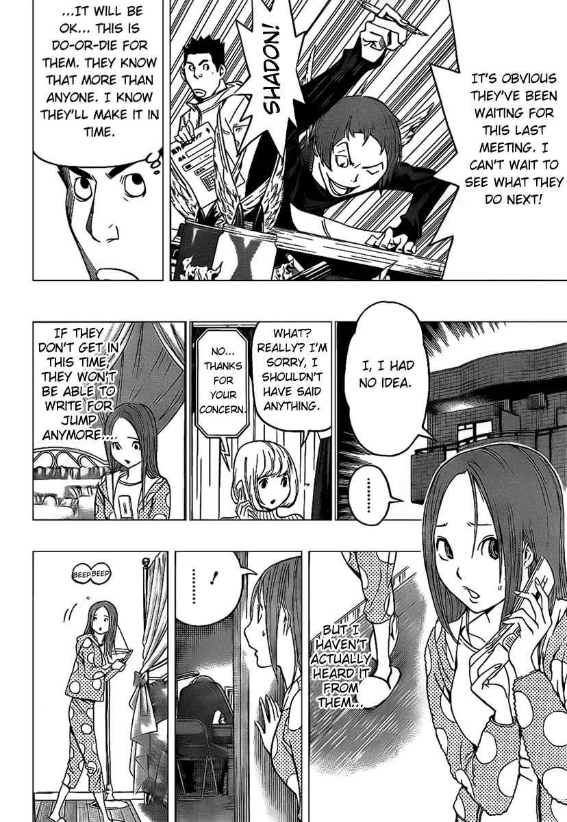 Read Bakuman EN Manga Online