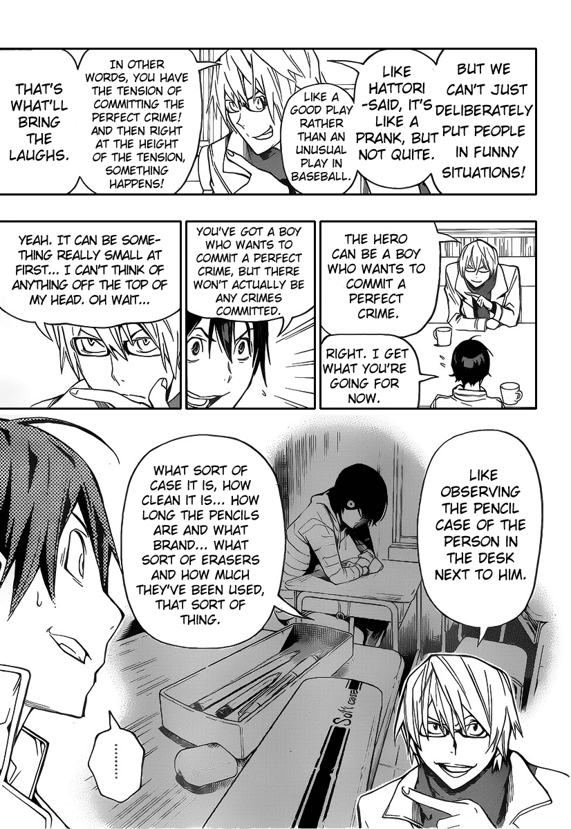 Read Bakuman EN Manga Online