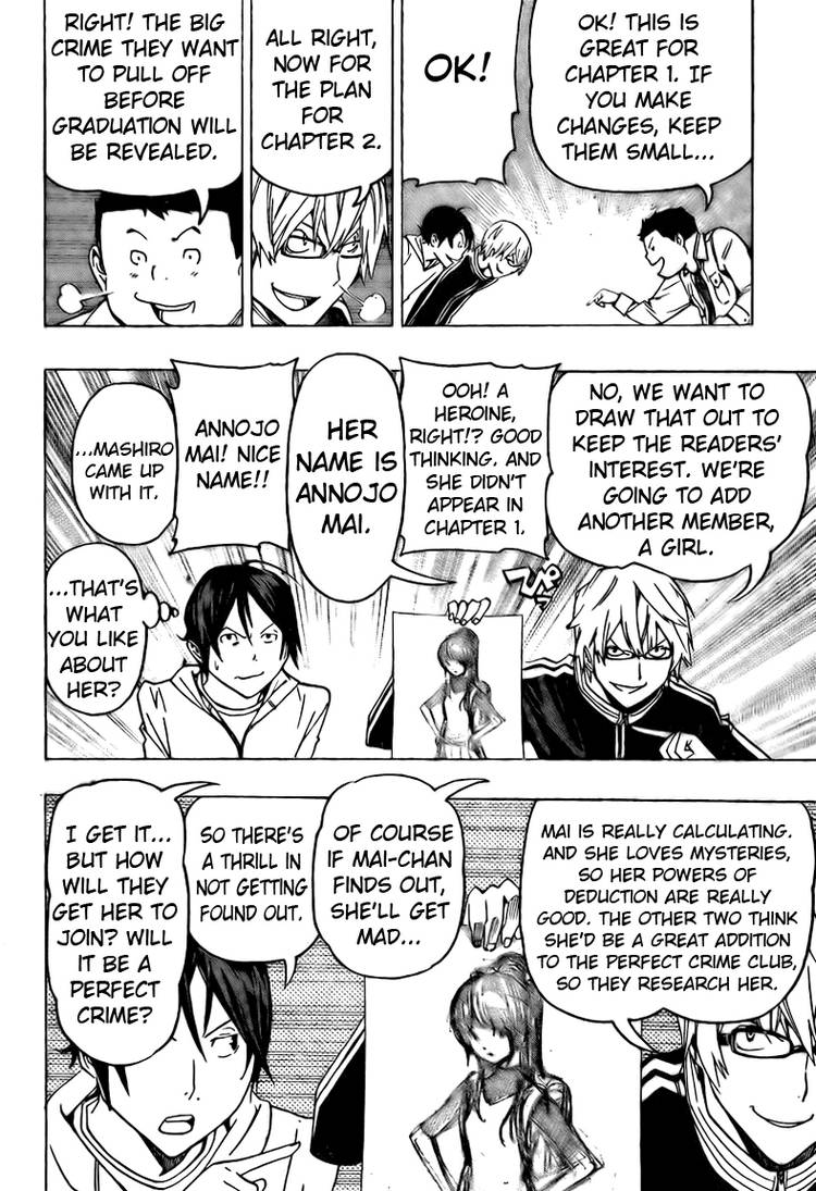 Read Bakuman EN Manga Online