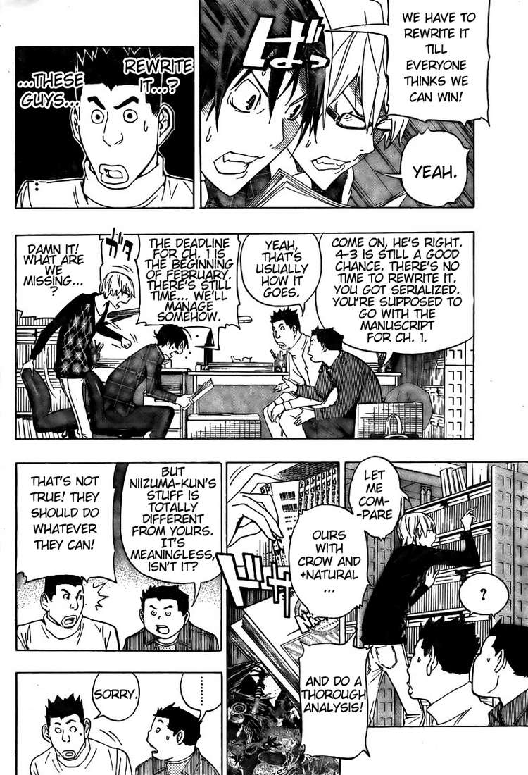 Read Bakuman EN Manga Online