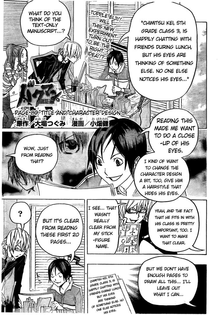 Read Bakuman EN Manga Online