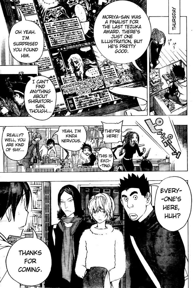 Read Bakuman EN Manga Online