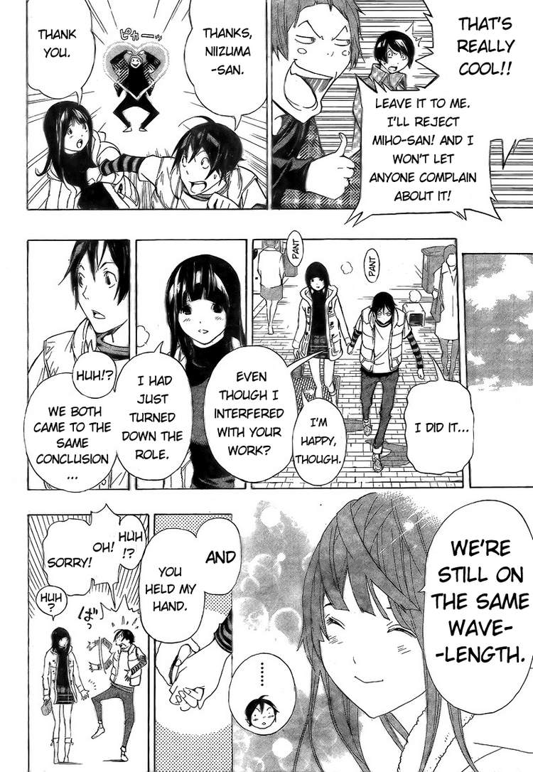 Read Bakuman EN Manga Online