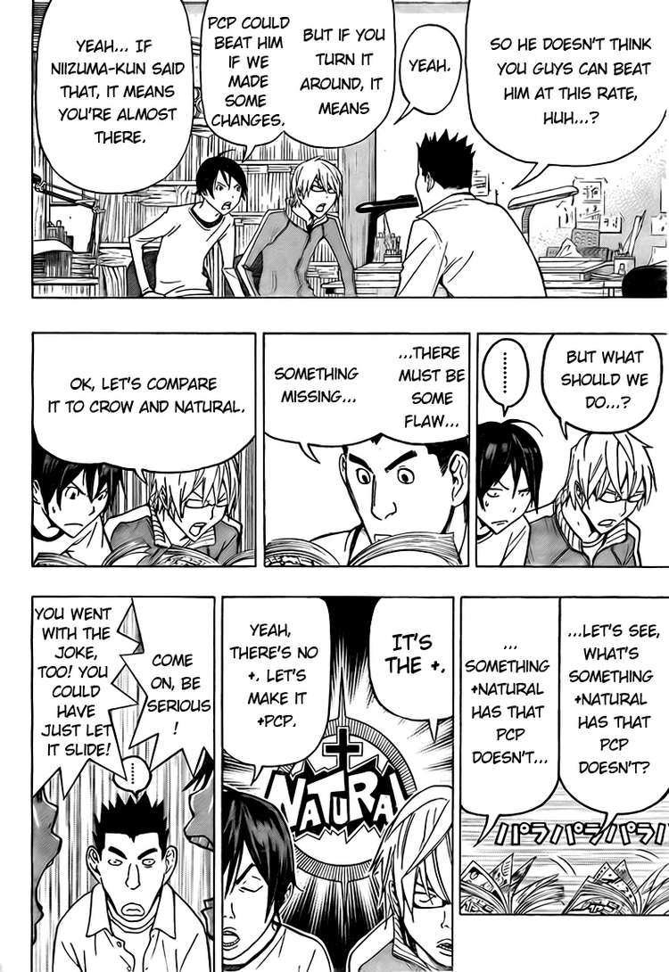 Read Bakuman EN Manga Online