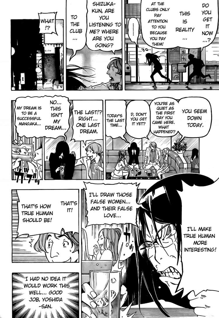 Read Bakuman EN Manga Online