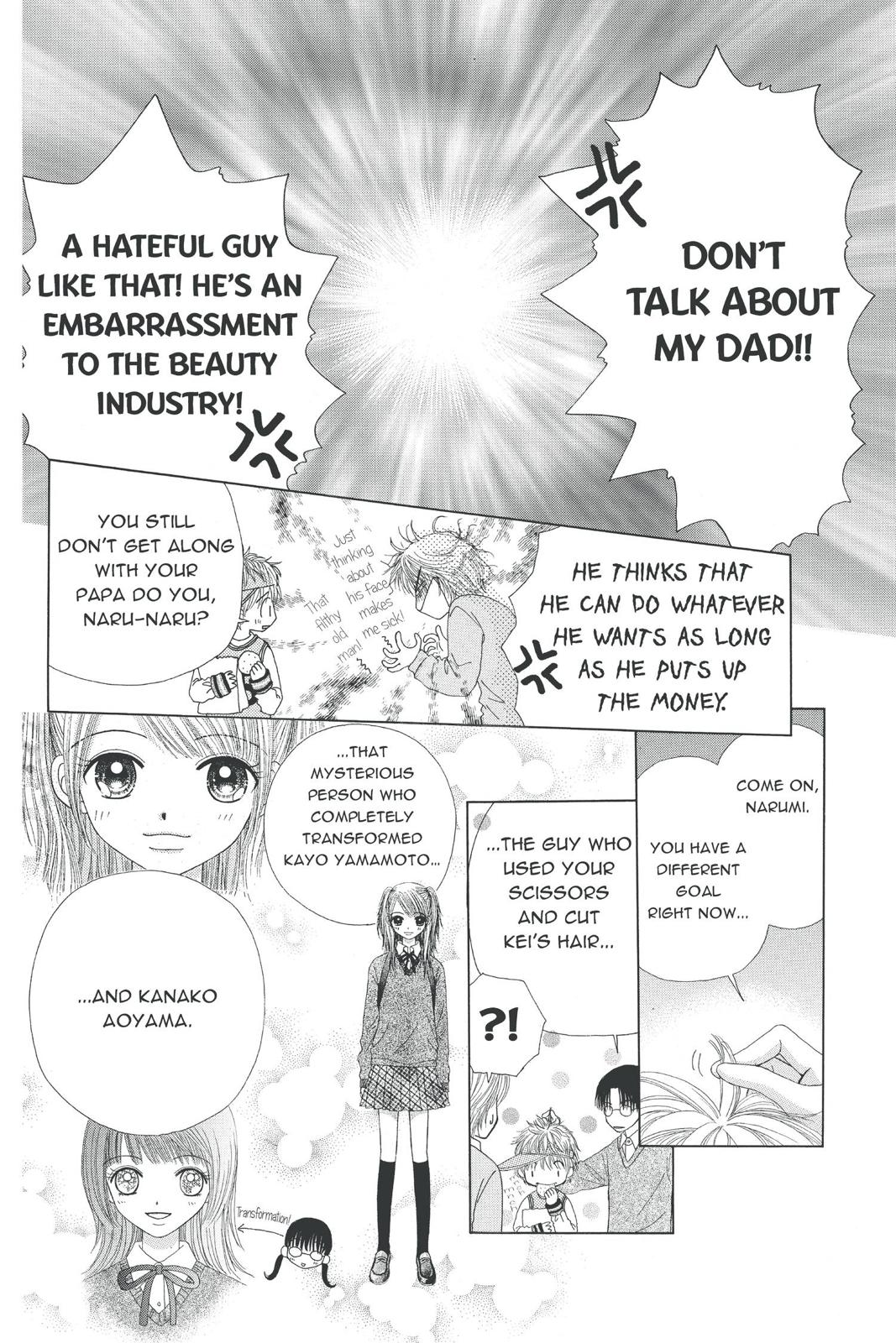 Read Beauty Pop EN Manga Online