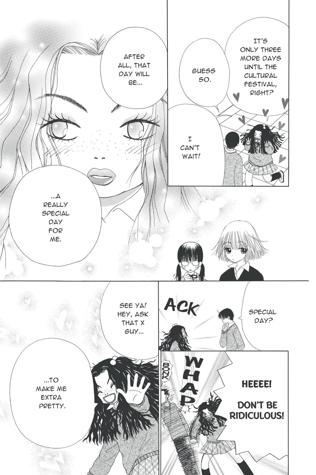 Read Beauty Pop EN Manga Online