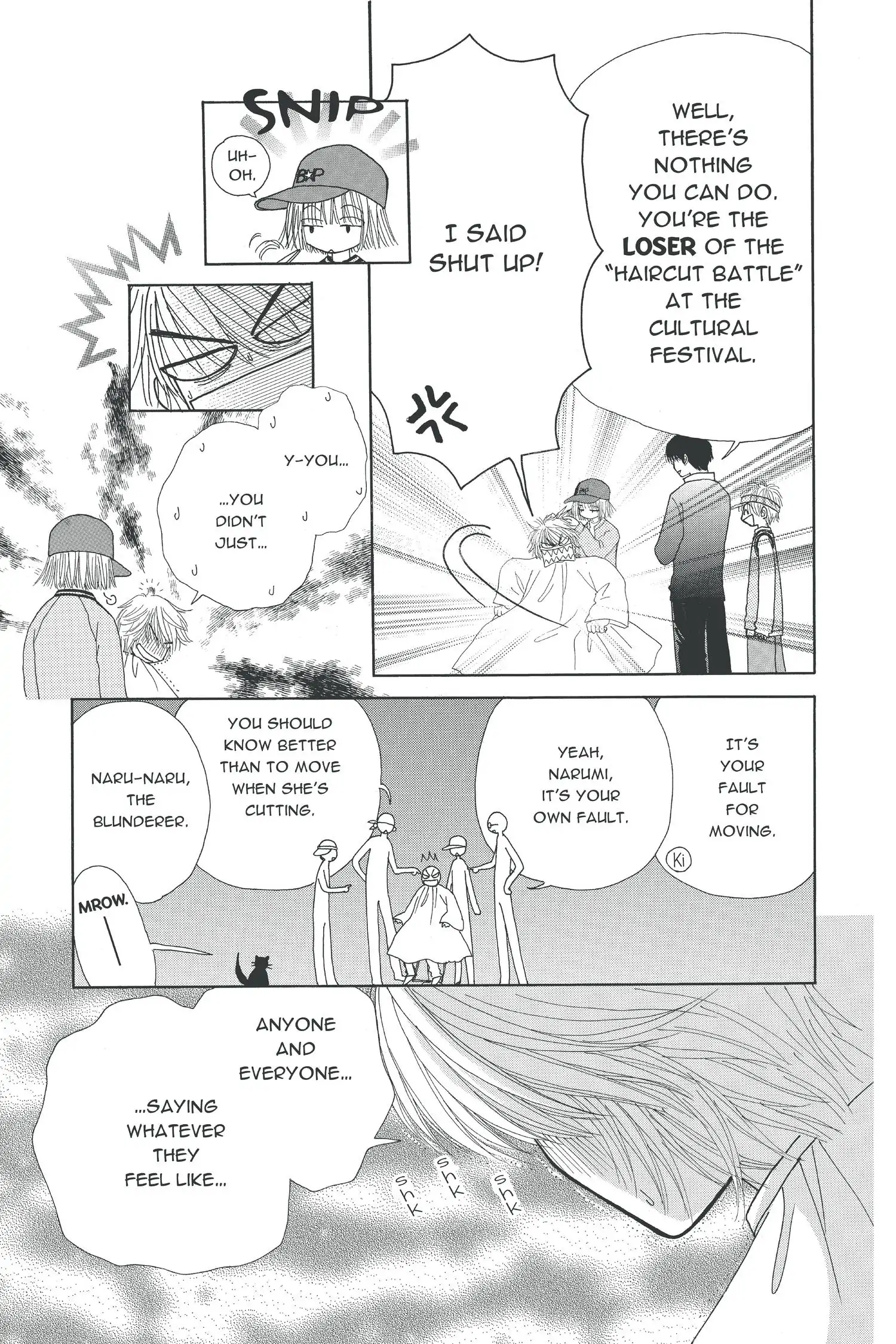 Read Beauty Pop EN Manga Online