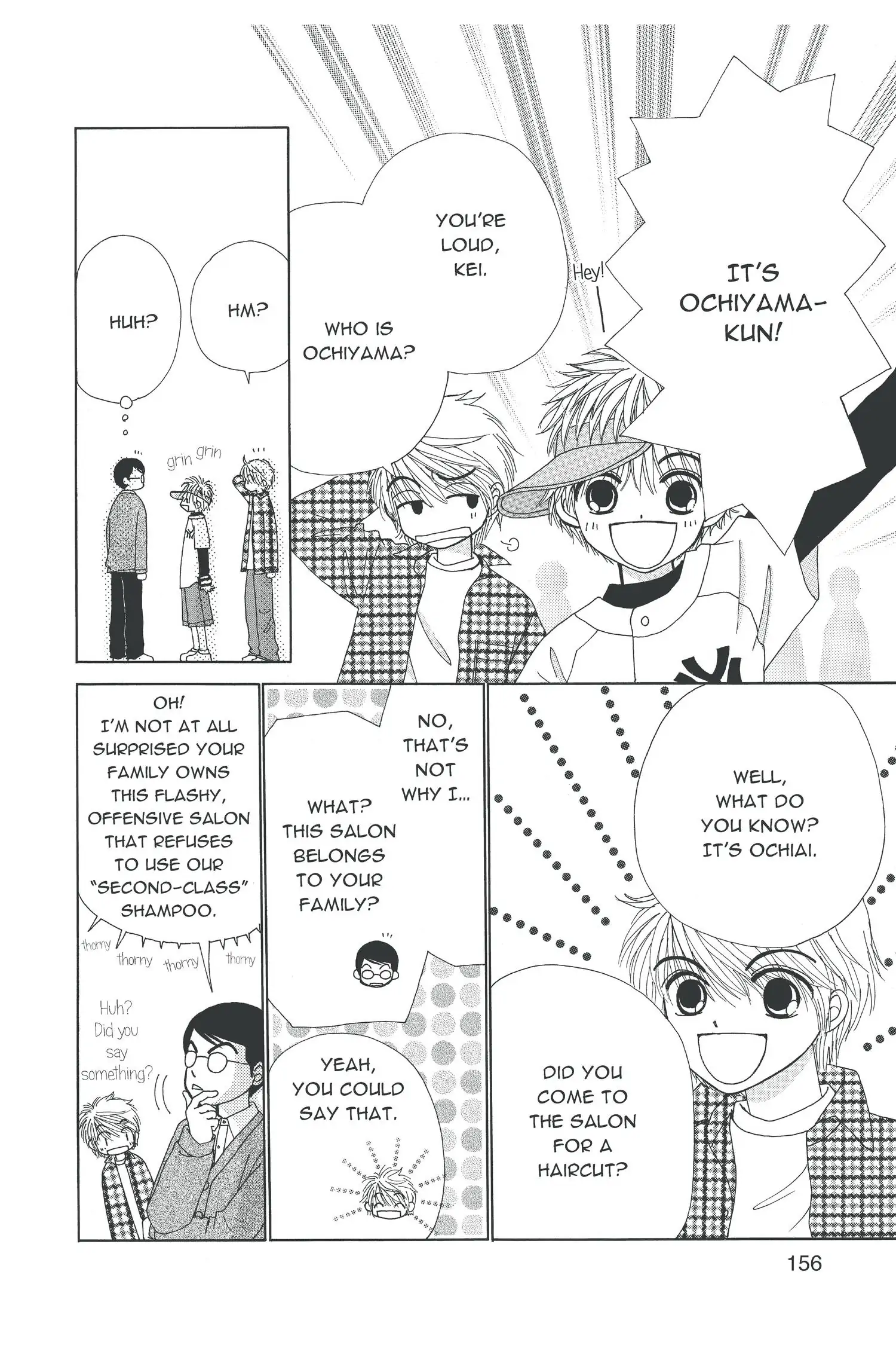 Read Beauty Pop EN Manga Online