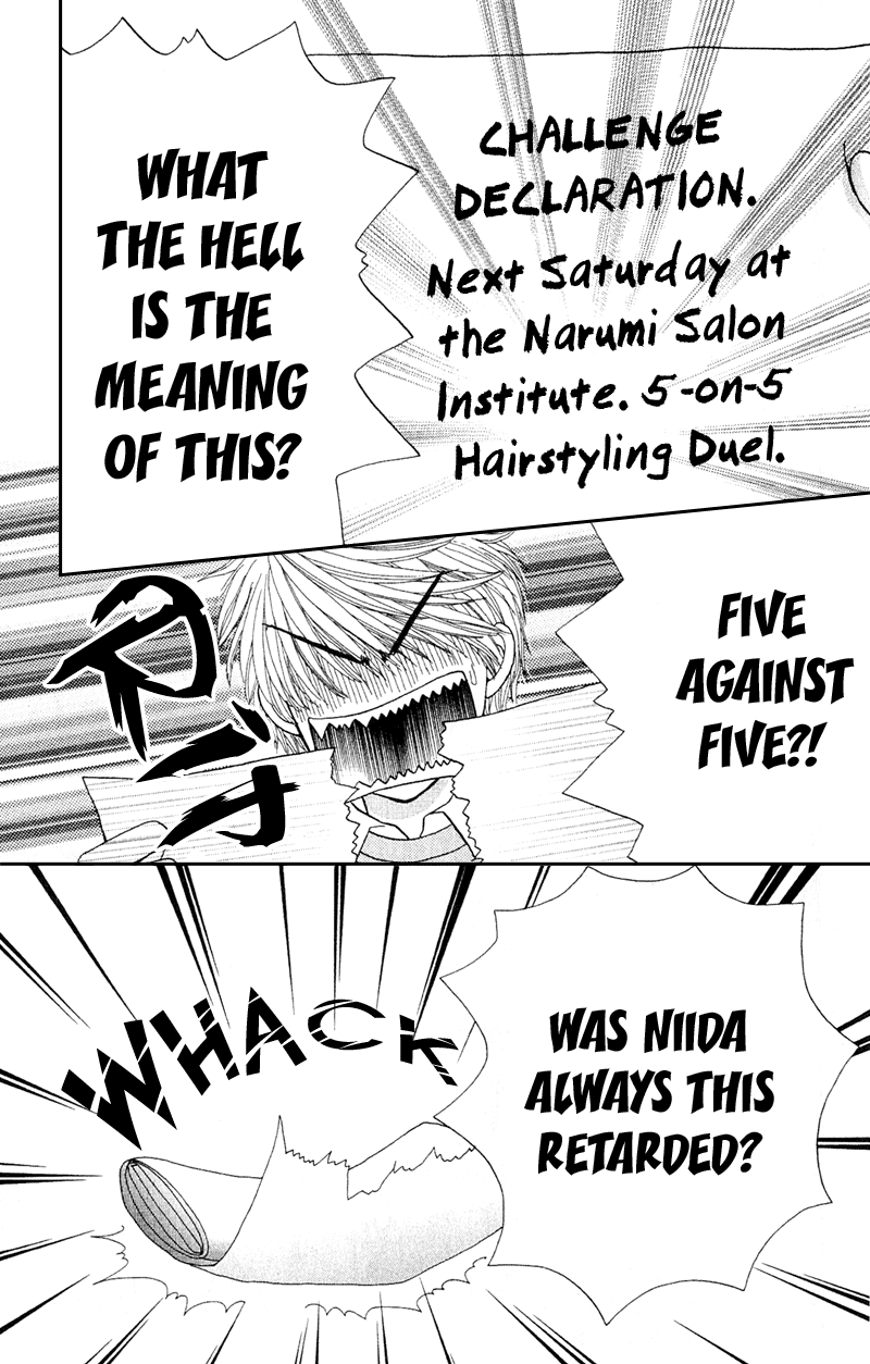 Read Beauty Pop EN Manga Online