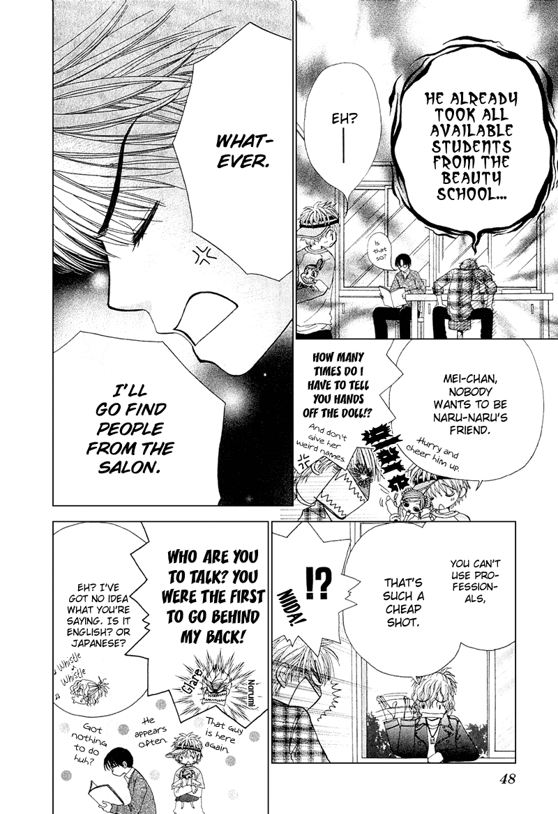 Read Beauty Pop EN Manga Online