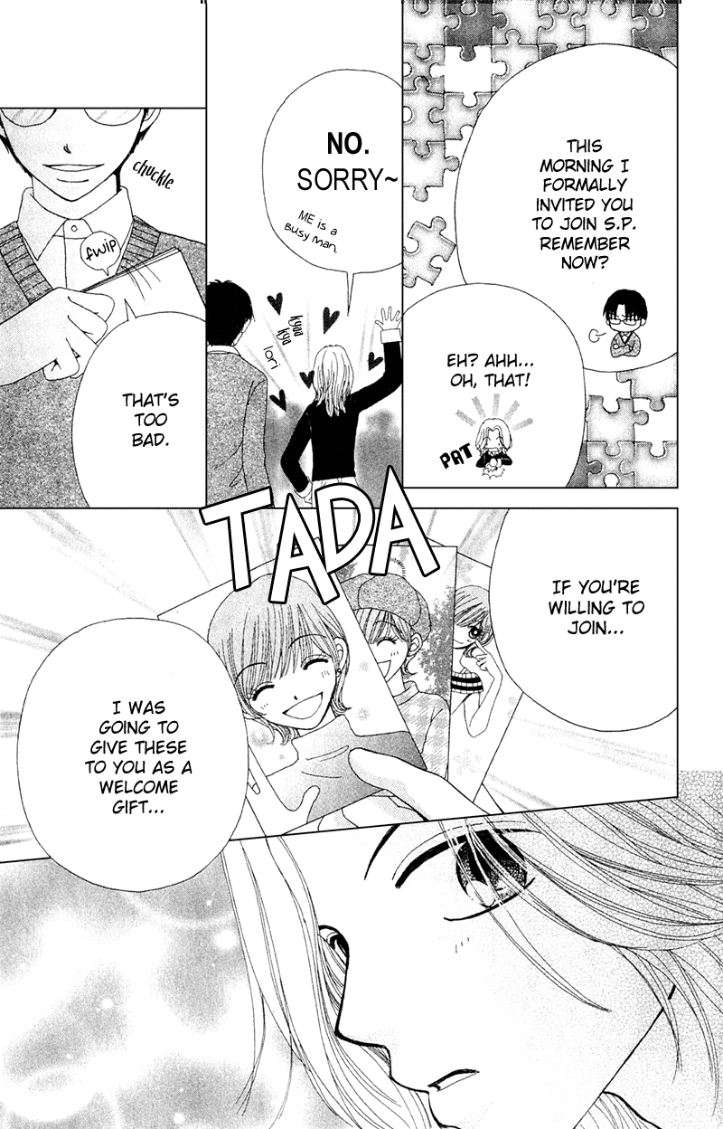 Read Beauty Pop EN Manga Online