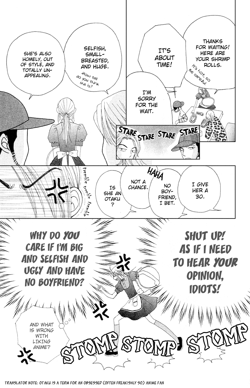 Read Beauty Pop EN Manga Online