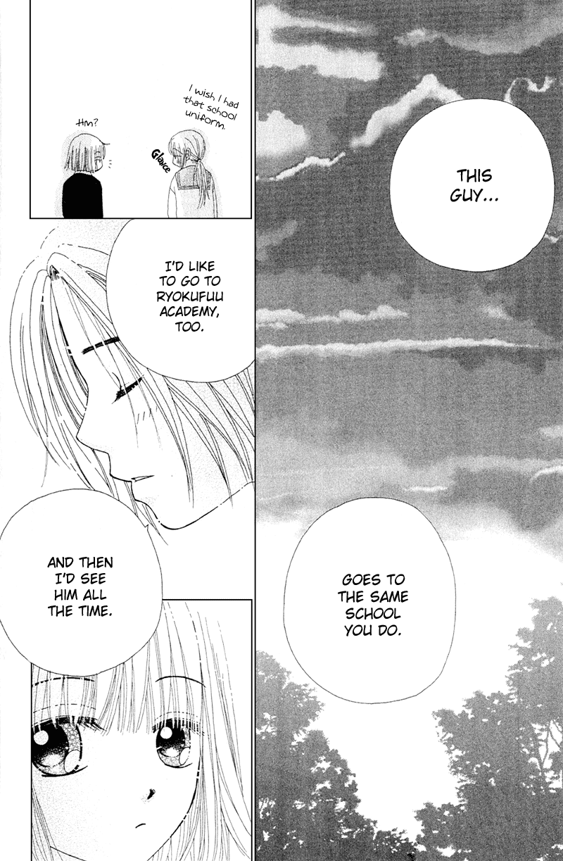 Read Beauty Pop EN Manga Online