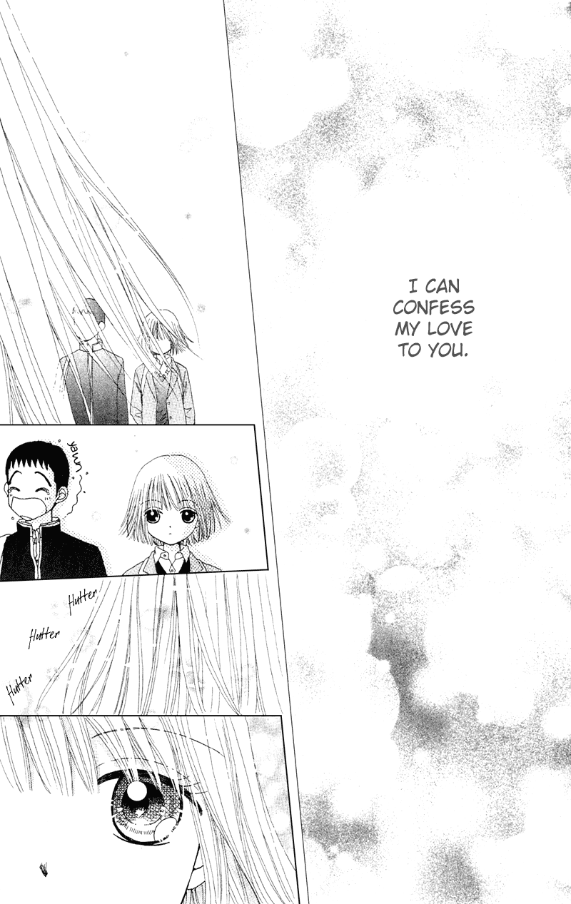 Read Beauty Pop EN Manga Online