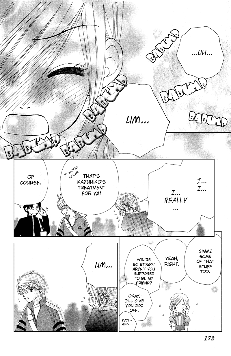 Read Beauty Pop EN Manga Online