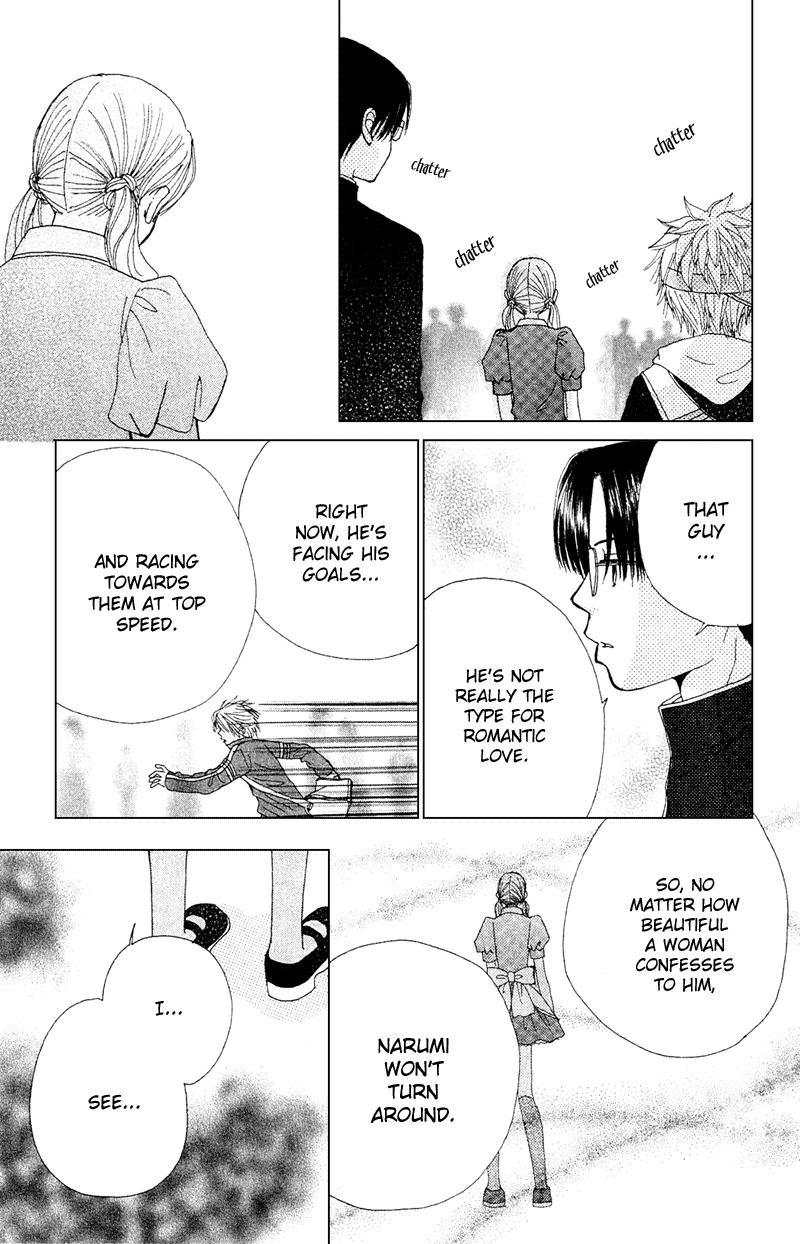 Read Beauty Pop EN Manga Online