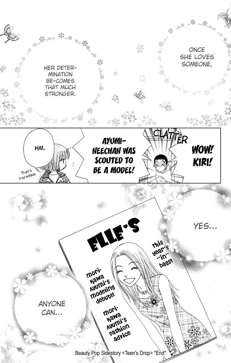 Read Beauty Pop EN Manga Online