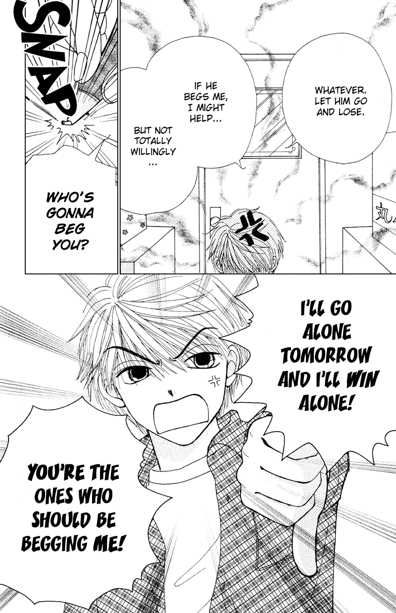 Read Beauty Pop EN Manga Online