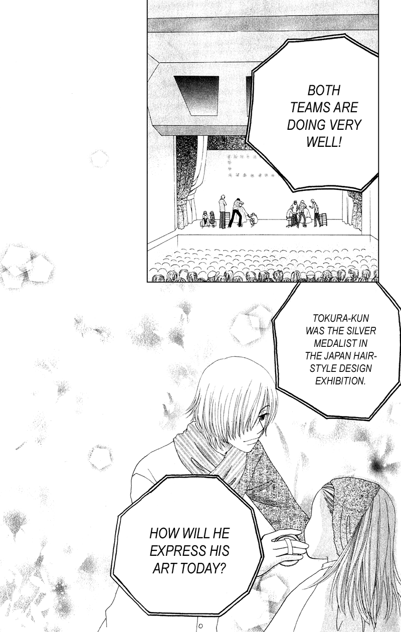 Read Beauty Pop EN Manga Online