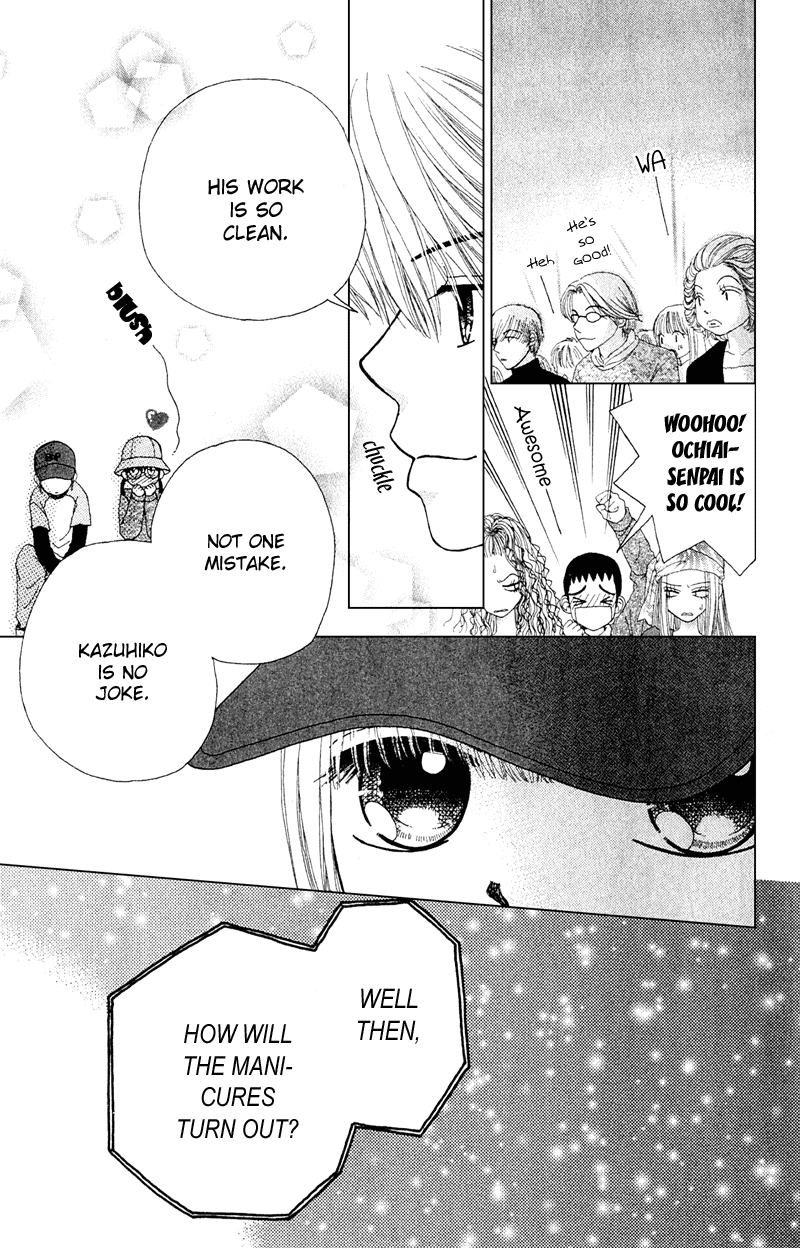 Read Beauty Pop EN Manga Online