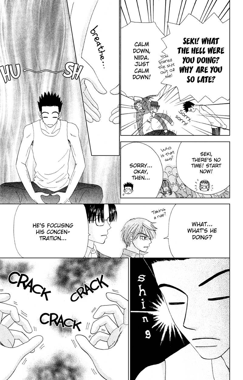 Read Beauty Pop EN Manga Online