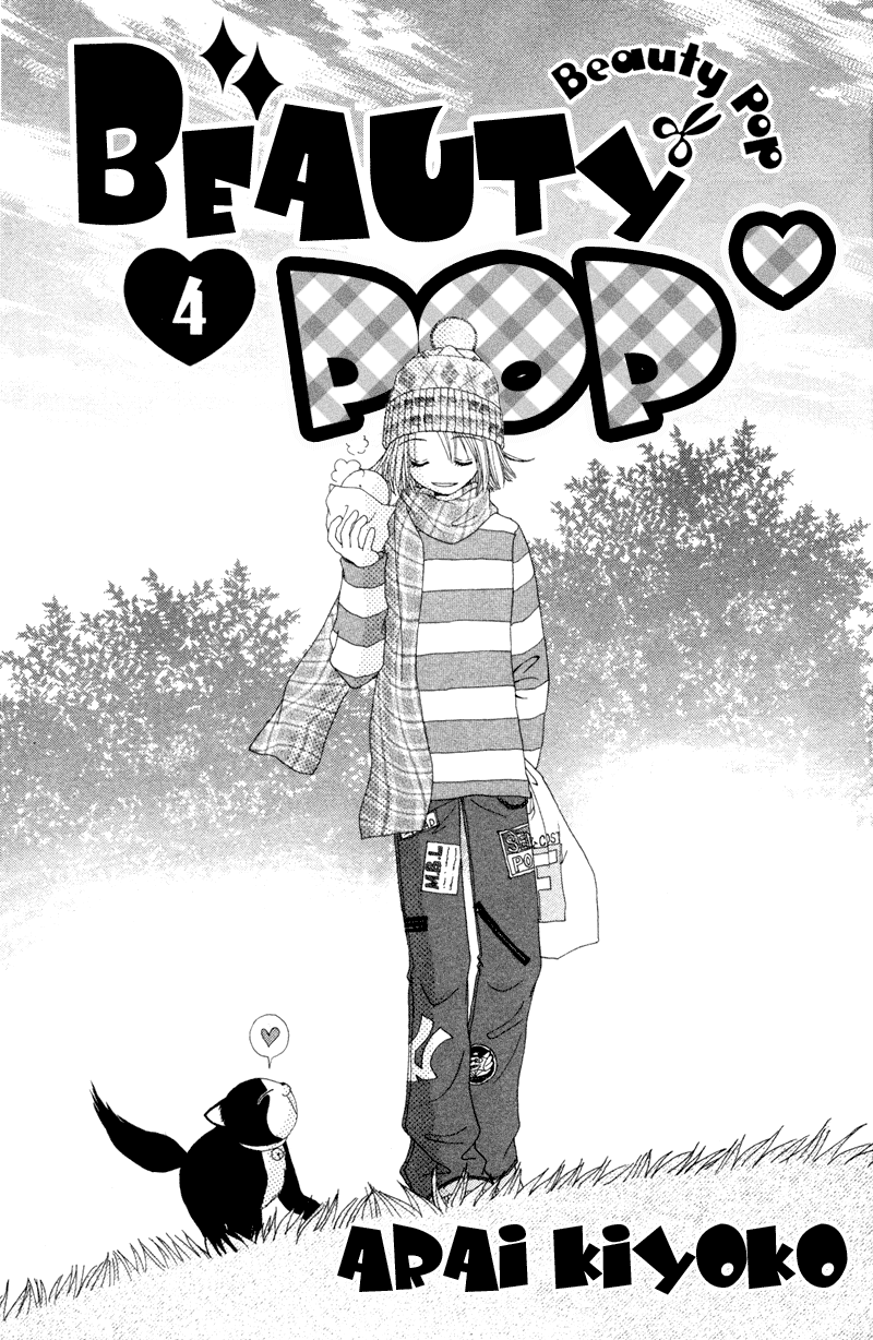 Read Beauty Pop EN Manga Online