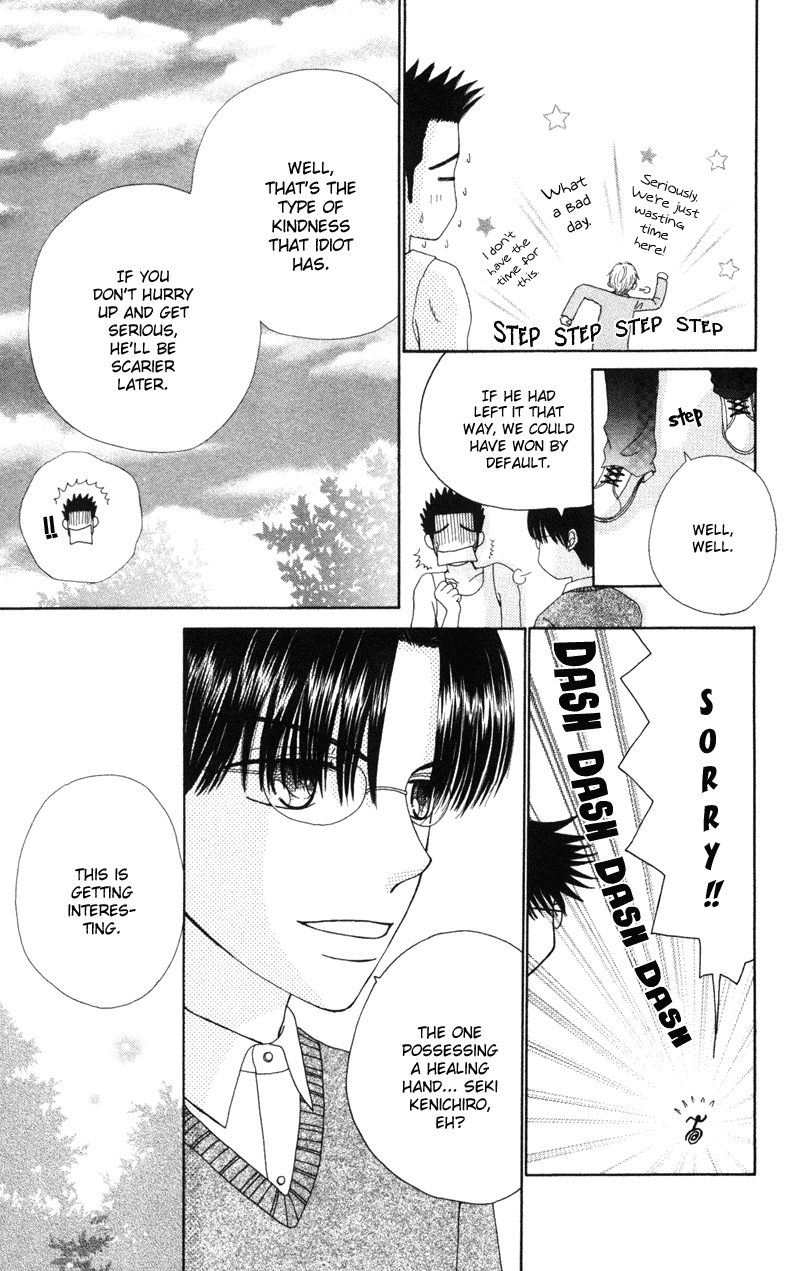 Read Beauty Pop EN Manga Online